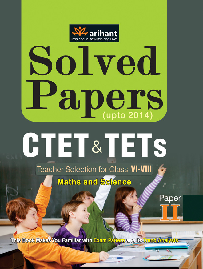 Rpmt Paper Pdf